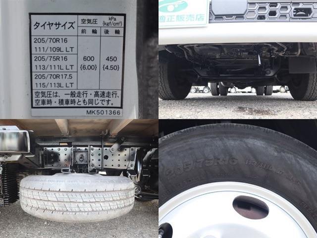 三菱フソウ キャンター 平ボディ ２Ｔ 標準 １０尺 後期型 R3年 (東海) 99
