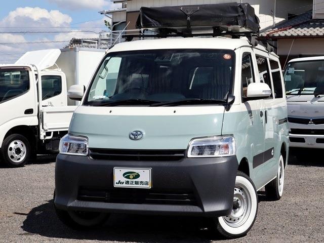 トヨタ タウンエースバン ＧＬアルトピアーノ キャンピング仕様 R3年 (東海) 99