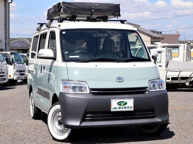 トヨタ タウンエースバン ＧＬアルトピアーノ キャンピング仕様 R3年 (東海) 99