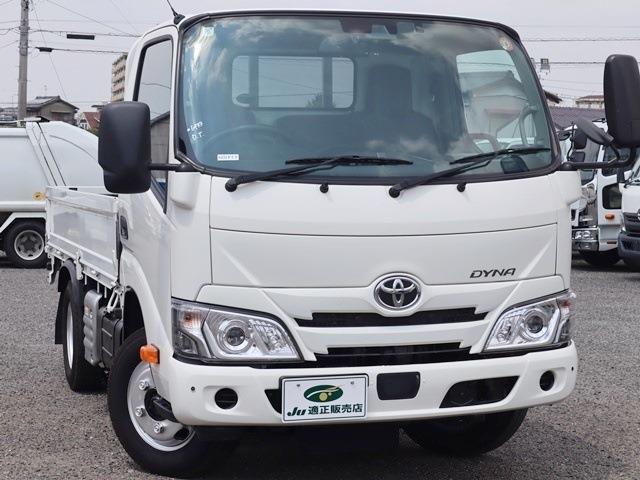 トヨタ ダイナ 平ボディ 積載２Ｔ 標準１０尺 R4年 (東海) 99