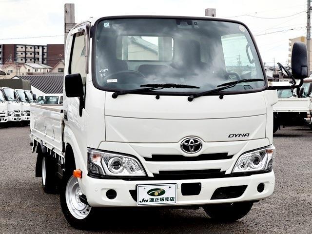 トヨタ ダイナ 平ボディ 積載１２５０ＫＧ ジャストロー R4年 (東海) 99