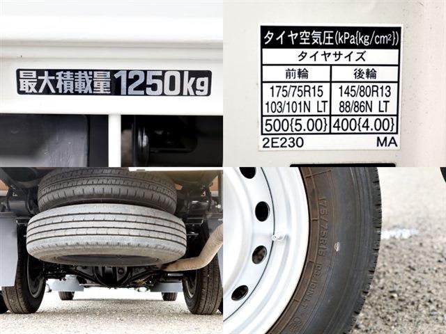 トヨタ ダイナ 平ボディ 積載１２５０ＫＧ ジャストロー R4年 (東海) 99
