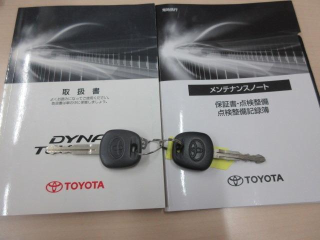 トヨタ ダイナ 平ボディ 積載１２５０ＫＧ 普通免許 R2年 (東海) 99