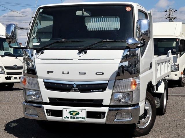 三菱フソウ キャンター 強化ダンプ 積載３Ｔ 全低床 三方開 H30年 (東海) 99
