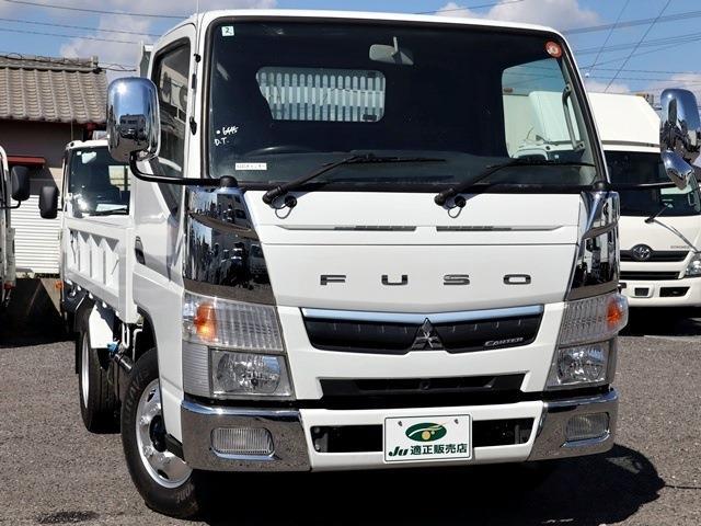 三菱フソウ キャンター 強化ダンプ 積載３Ｔ 全低床 三方開 H30年 (東海) 99