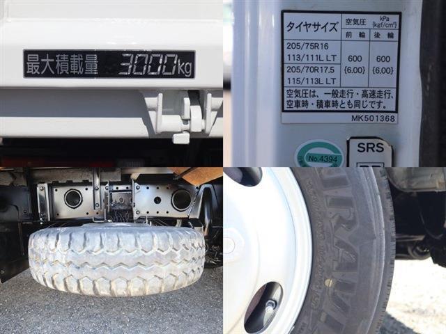 三菱フソウ キャンター 強化ダンプ 積載３Ｔ 全低床 三方開 H30年 (東海) 99