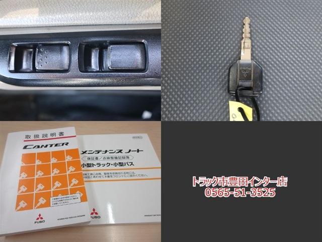 三菱フソウ キャンター 強化ダンプ 積載３Ｔ 全低床 三方開 H30年 (東海) 99
