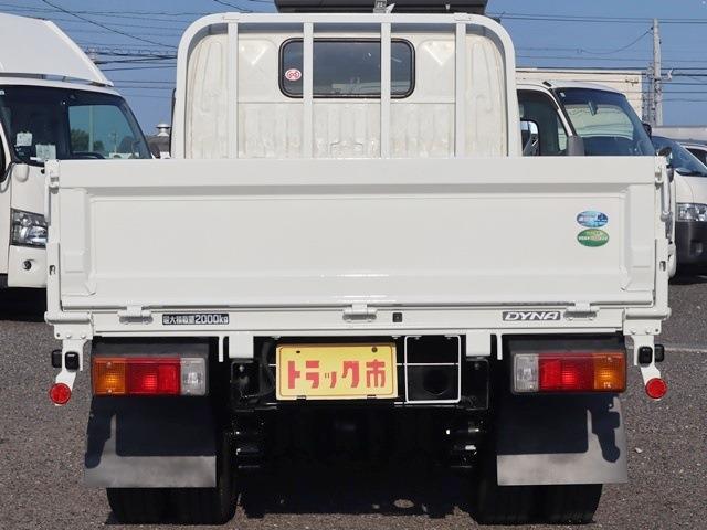 トヨタ ダイナ 平ボディ 積載２Ｔ R3年 (東海) 99