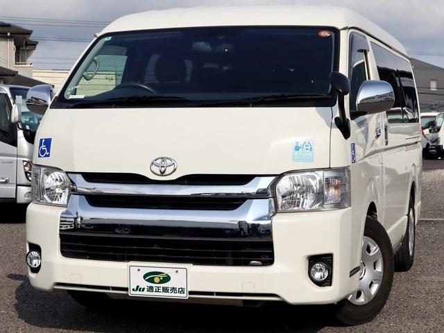 トヨタ ハイエースバン １０人乗ワゴン ＧＬウェルジョイン R2年 (東海) 99
