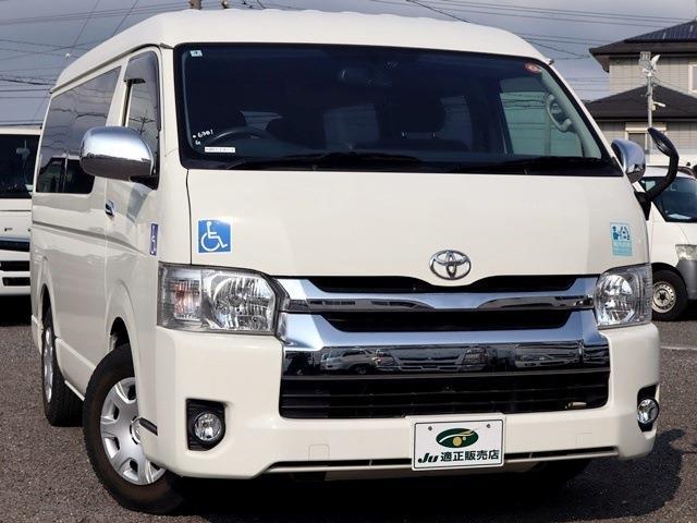 トヨタ ハイエースバン １０人乗ワゴン ＧＬウェルジョイン R2年 (東海) 99