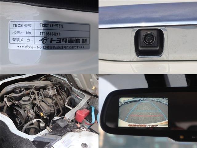 トヨタ ハイエースバン １０人乗ワゴン ＧＬウェルジョイン R2年 (東海) 99
