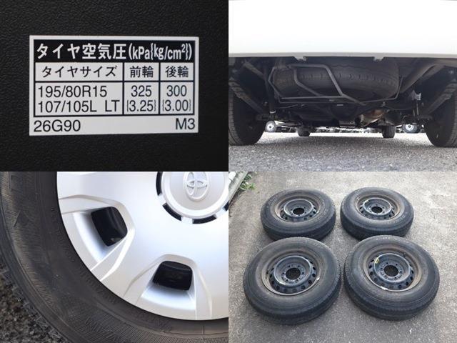 トヨタ ハイエースバン １０人乗ワゴン ＧＬウェルジョイン R2年 (東海) 99
