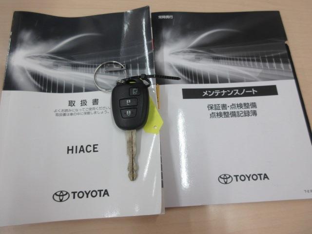 トヨタ ハイエースバン １０人乗ワゴン ＤＸ セフティーセンス R4年 (東海) 99