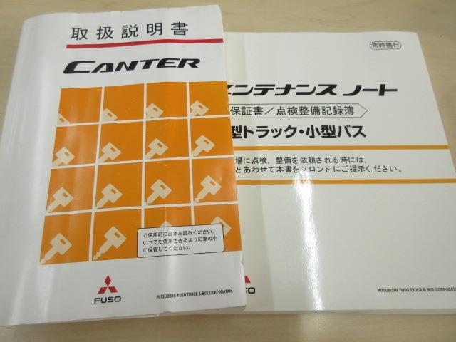 三菱フソウ キャンター 平ボディ 積載２Ｔ 標準 ロング 全低床 R2年 (東海) 99
