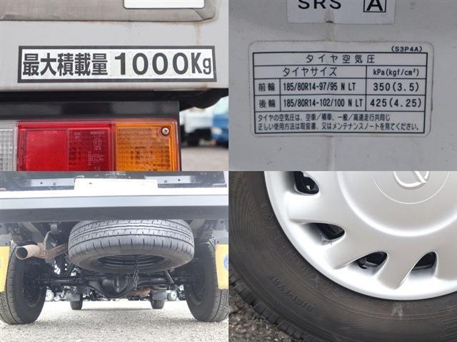 マツダ ボンゴトラック ボトルカー 積載１Ｔ ルーフラック H30年 (東海) 99