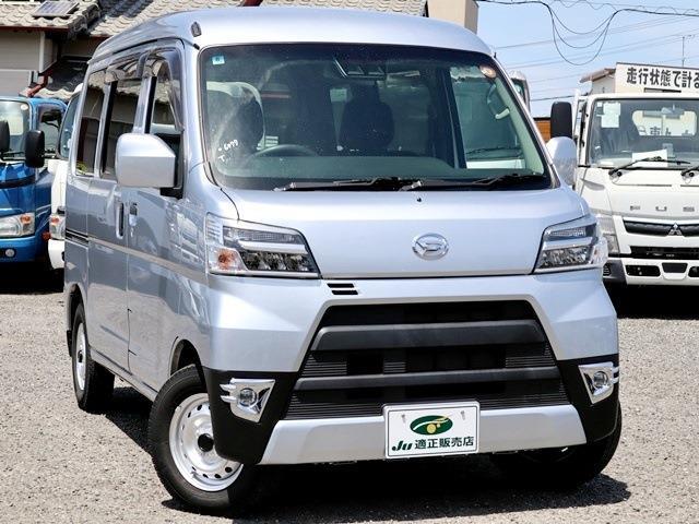 ダイハツ ハイゼットカーゴ クルーズターボＳＡ３ ４ＷＤ ＴＲＣ R1年 (東海) 99