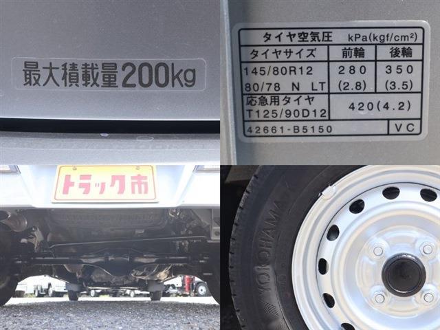 ダイハツ ハイゼットカーゴ クルーズターボＳＡ３ ４ＷＤ ＴＲＣ R1年 (東海) 99