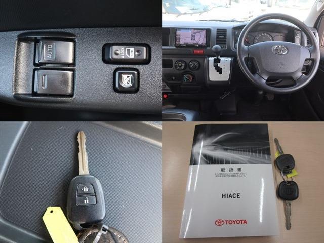 トヨタ ハイエースバン １０人乗ワゴン ＤＸ ４ＷＤ H29年 (東海) 99