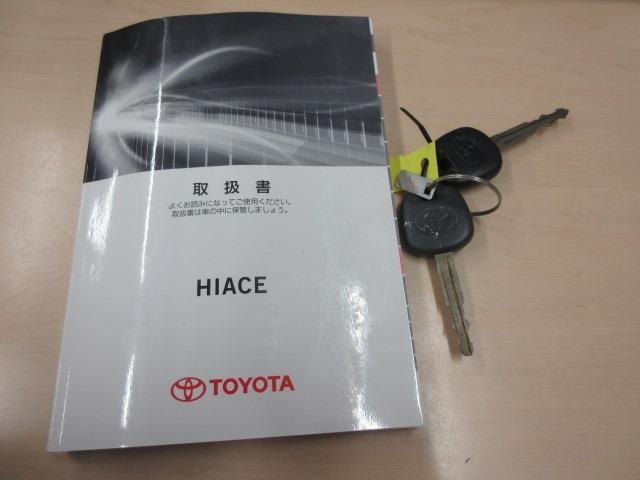 トヨタ ハイエースバン １０人乗 ワゴン ＤＸ パワースライドドア H29年 (東海) 99