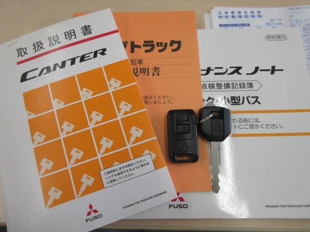 三菱フソウ キャンター 強化ダンプ 積載２Ｔ 全低床 三方開 R1年 (東海) 99