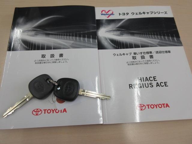 トヨタ ハイエースバン ＤＸ H29年 (東海) 99