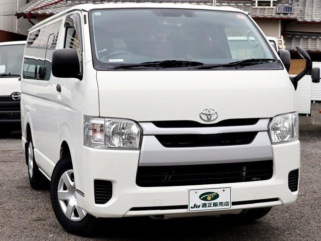 トヨタ ハイエースバン ロングＤＸ 積載１．２Ｔ ９人乗 R2年 (東海) 99