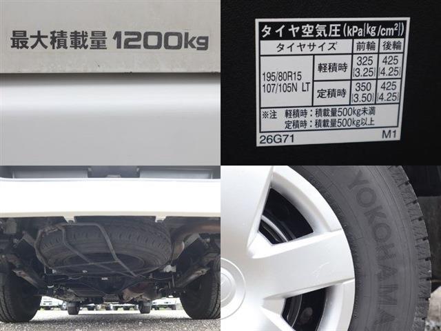 トヨタ ハイエースバン ロングＤＸ 積載１．２Ｔ ９人乗 R2年 (東海) 99