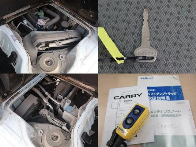 スズキ キャリイバン リフトダンプ 積載３５０ＫＧ 新明和 R1年 (東海) 99