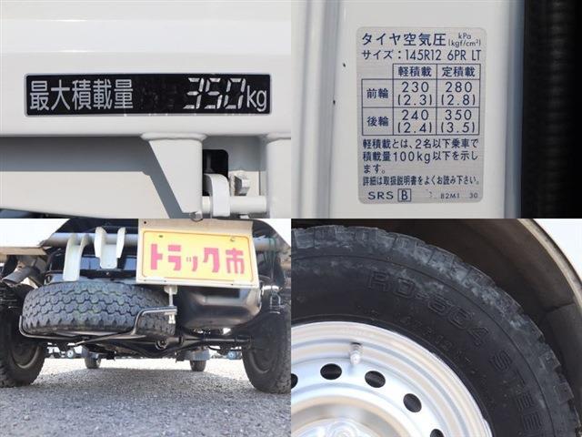 スズキ キャリイバン リフトダンプ 積載３５０ＫＧ 新明和 R1年 (東海) 99