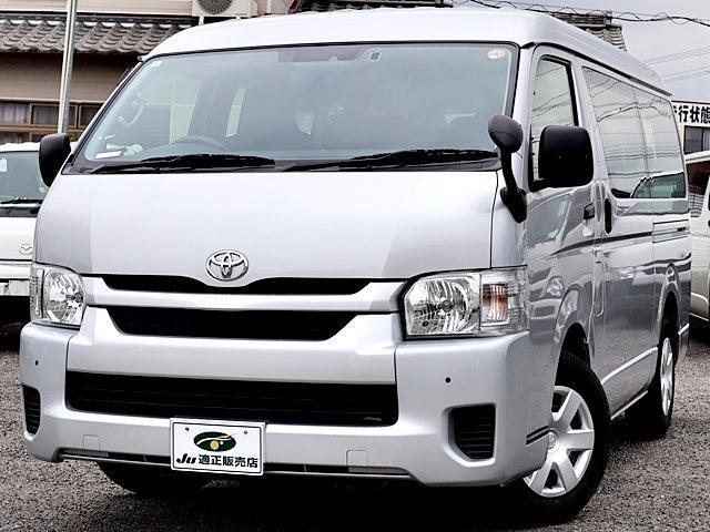 トヨタ ハイエースバン １０人乗 ワゴン セーフティセンス R5年 (東海) 99