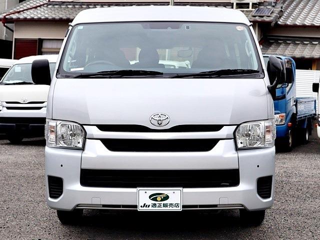 トヨタ ハイエースバン １０人乗 ワゴン セーフティセンス R5年 (東海) 99