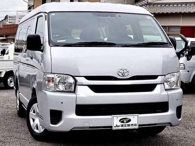 トヨタ ハイエースバン １０人乗 ワゴン セーフティセンス R5年 (東海) 99