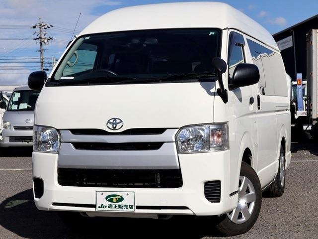 トヨタ レジアスエースバン ＤＸ ハイルーフバン 積載１Ｔ H30年 (東海) 99