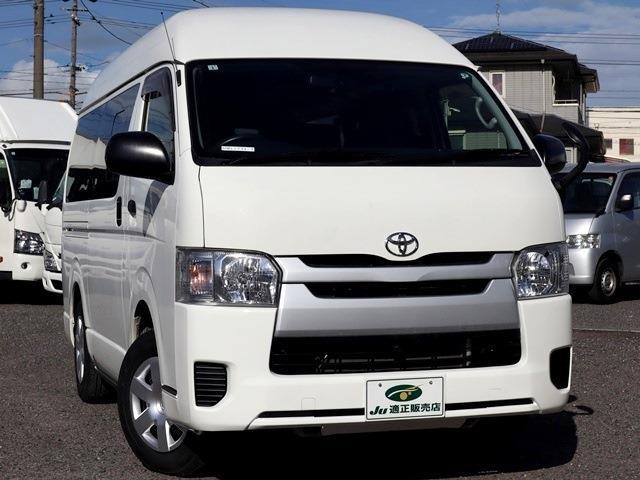 トヨタ レジアスエースバン ＤＸ ハイルーフバン 積載１Ｔ H30年 (東海) 99