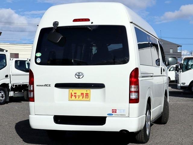 トヨタ レジアスエースバン ＤＸ ハイルーフバン 積載１Ｔ H30年 (東海) 99