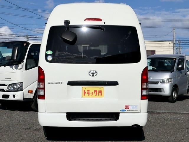 トヨタ レジアスエースバン ＤＸ ハイルーフバン 積載１Ｔ H30年 (東海) 99