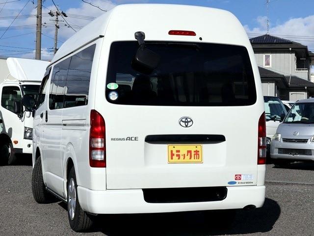 トヨタ レジアスエースバン ＤＸ ハイルーフバン 積載１Ｔ H30年 (東海) 99