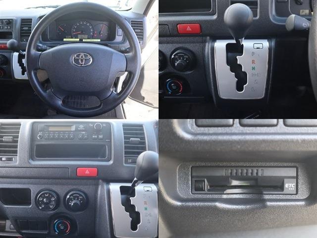 トヨタ レジアスエースバン ＤＸ ハイルーフバン 積載１Ｔ H30年 (東海) 99