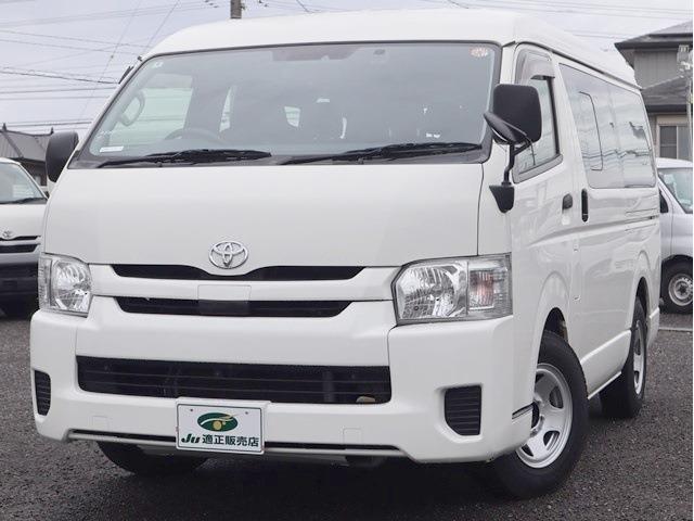 トヨタ ハイエースバン １０人乗 ワゴン セーフティセンス R2年 (東海) 99