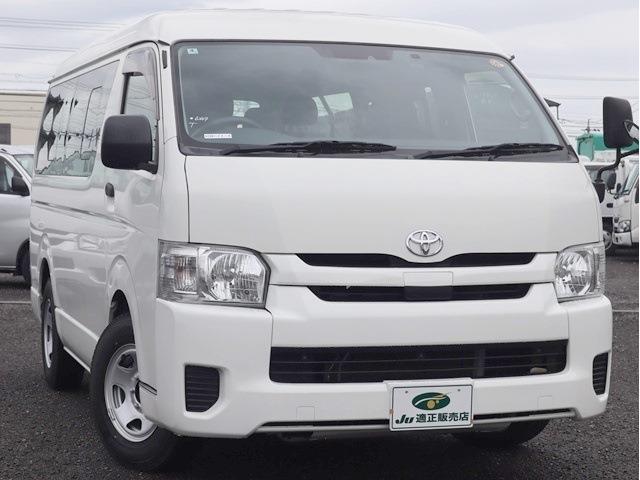 トヨタ ハイエースバン １０人乗 ワゴン セーフティセンス R2年 (東海) 99