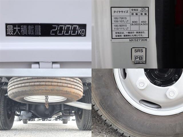 三菱フソウ キャンター 平ボディ 積載２Ｔ ワイドロング H29年 (東海) 99