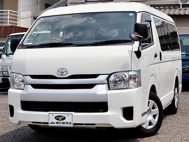トヨタ ハイエースバン １０人乗 ワゴン 左パワースライドドア H28年 (東海) 99
