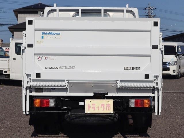 日産 アトラス 垂直式パワーゲート Ｗキャブ 新明和 H29年 (東海) 99