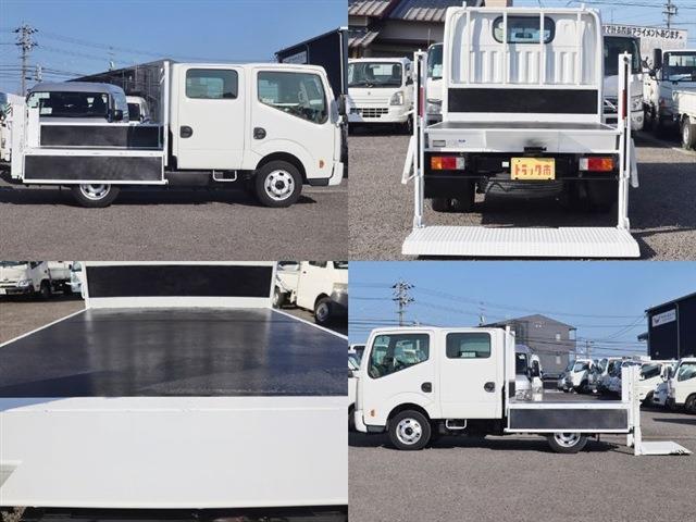 日産 アトラス 垂直式パワーゲート Ｗキャブ 新明和 H29年 (東海) 99