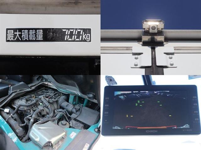マツダ ボンゴトラック 冷蔵冷凍 －２０℃ 保冷パネルバン R1年 (東海) 99