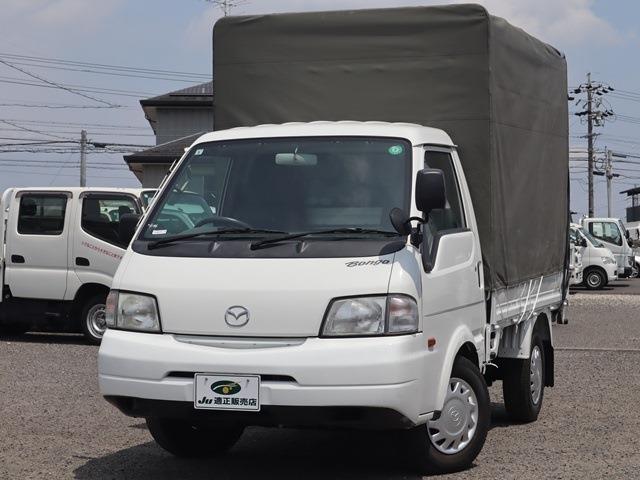 マツダ ボンゴトラック 平ボディ 積載１１５０ＫＧ ワイドロー H30年 (東海) 99