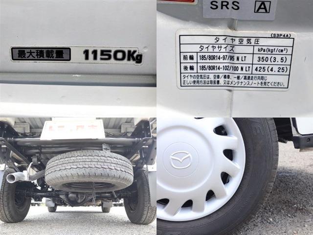 マツダ ボンゴトラック 平ボディ 積載１１５０ＫＧ ワイドロー H30年 (東海) 99