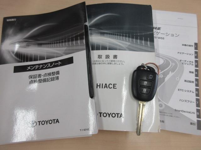 トヨタ ハイエースバン ＤＸ １０人乗 ワゴン ＰＣＳ ＬＤＡ R3年 (東海) 99