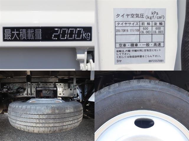 いすゞ エルフ 強化ダンプ 積載２Ｔ 中間ピン H28年 (東海) 99