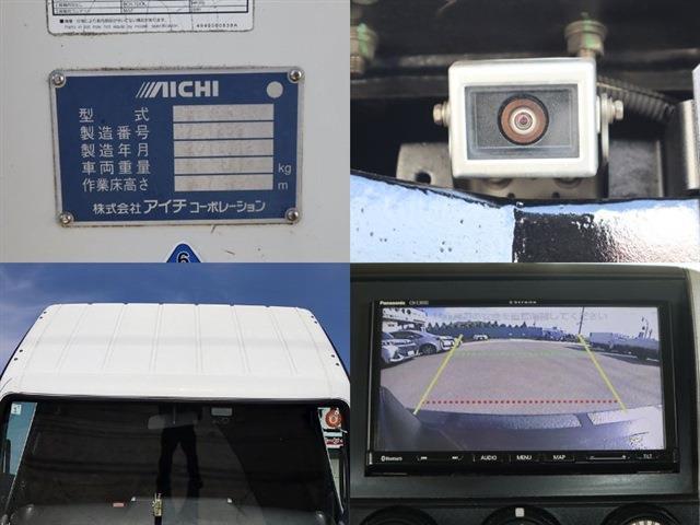 三菱フソウ キャンター 高所作業車 アイチ ＳＢ１０Ａ H30年 (東海) 99